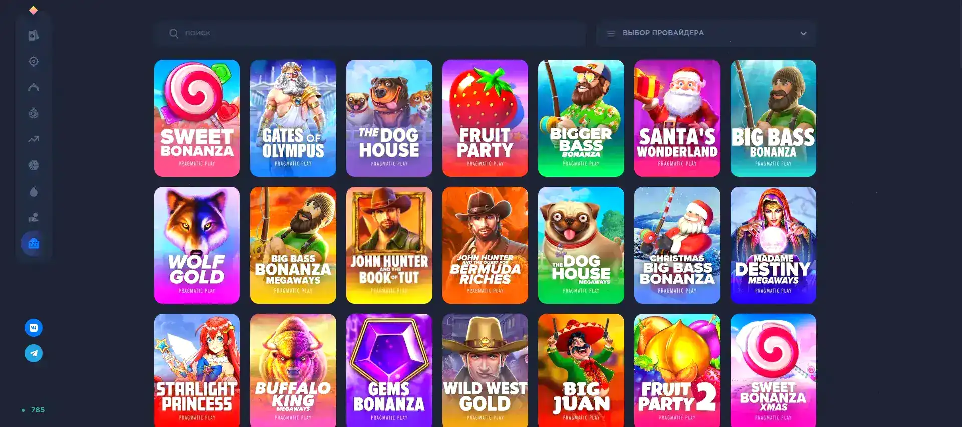 Бонусы и акции в казино Дживиспин